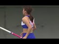 第98回日本陸上競技選手権大会 女子 棒高跳 決勝　7位