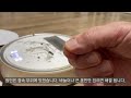 바늘 하나로 로봇청소기를 고친다 멈춤 현상 고장 수리 레이더 고장 diy fix your robot vacuum cleaner with just one needle