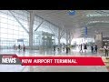 Incheon International Airport to hold grand opening event for passenger terminal 2 on Friday