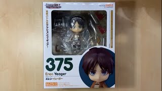 Nendoroid #375 - Attack on Titan (Shingeki no Kyojin) - Eren Yeager