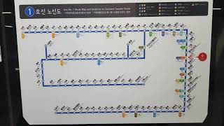 1호선 노선도 Line No.1 Route Map and Guidance on Quickest Transfer Points