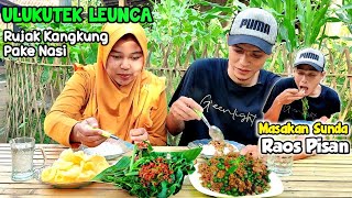 Mantap.. Cuma Kangkung di Sambelin ⁉️ Enaknya Bikin Nagih, Ulukutek Leunca, Masakan Sunda di Desa