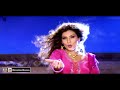 Download VE DHOLNA CHANGA NAYO LAGA - RESHAM - PAKISTANI FILM RESHMA In Mp4 3Gp Full HD Video