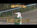 2023年 mro金賞（重賞）ファンファーレ