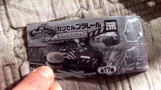 カプセルプラレール  トーマスとチャギントン