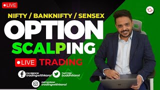 LIVE TRADING BANKNIFTY AND NIFTY OPTIONS | 25/01/2025 |#nifty50 #banknifty #livetrading