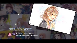 【ハニプレ】ノスタルジックレインフォール (後編)  expert perfect full combo【親指】【HoneyWorks Premium Live】