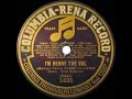 1st recording of i’m henry viii i am harry champion 1911