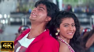 Yeh Kaali Kaali Aankhen  Baazigar  Shahrukh Khan  Kajol  HD VIDEO  90s Bollywood Hindi Song
