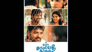 nenjankuzhi song instrumental and version 2 dual song - naveena saraswathi sabatham songs