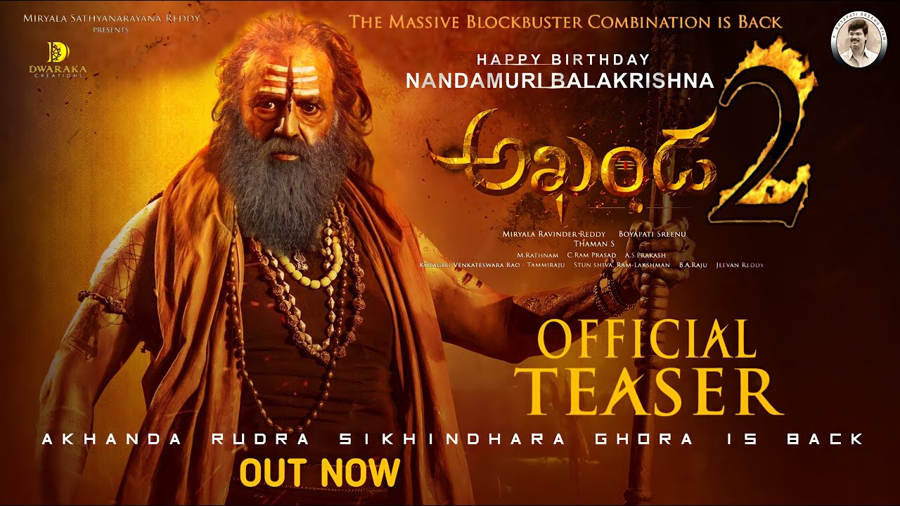 AKHANDA 2 -Balakrishna Intro First Look Teaser|Akanda 2 Official Teaser ...