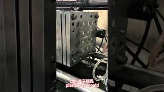 塑料盖子模具    plastic cap mould