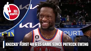 Julius Randle reacts to joining elite company of Patrick Ewing | NBA on ESPN