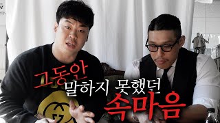 내가 유튜브를 하는 이유..