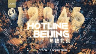 Hotline Beijing: Pioneering megacity governance