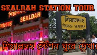 From Sodepur to Sealdah| Sealdah Station Tour| শিয়ালদহ স্টেশন ঘুরে দেখা।