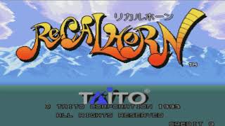 Recalhorn (OST Arcade) - Area 3 (Round 1)