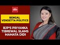 BJP's Priyanka Tibrewal Hits Out At Mamata Banerjee Over Vendetta Politics In West Bengal