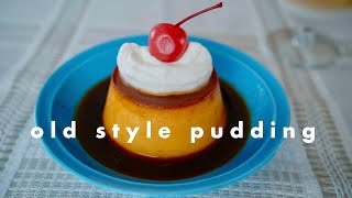 喫茶店のような固めプリンの作り方/レシピ/おうちカフェ