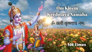 Om Kleem Krishnaya Namaha | ॐ क्लीं कृष्णाय नमः | 108 Times