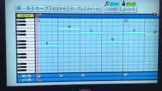 【パワプロ】堺シュライクス 佐藤将悟 応援歌