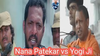 Nana Patekar vs Yogi Ji !! comedy!!😂🙏🙏