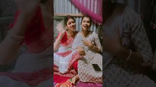 এইভাবে যদি কেটে যায় চিরদিন..😍🌻#vairalvideo #shortsvideo #pjj