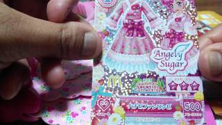 マクドナルド　ハッピーセット　アイカツ♡おもちゃ\u0026アイカツカード　紹介( 〃▽〃)