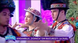 Ansamblul \