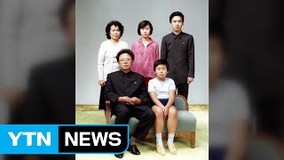 비극의 씨앗 복잡한 김정남 가족사 / YTN (Yes! Top News)