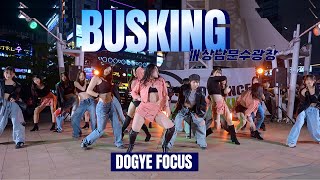 그라운디 버스킹ㅣ[진해X도계X롯백X율하X내외X진영X남양X마산 BUSKING] DOGYE FOUCS PERFORMANCE  @GROUND_DANCE