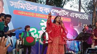 সুপার হিট গান | পাংখা পাংখা মনের পাংখা ঘুরাইলো মন |কণ্ঠশিল্পী সুমাইয়া