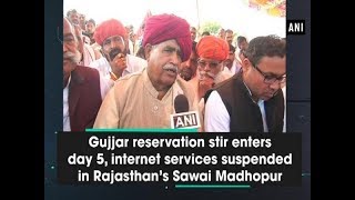 Gujjar reservation stir enters day 5, internet services suspended in Rajasthan’s Sawai Madhopur