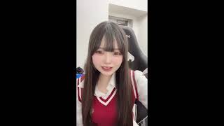 しちゅ🐰 @shichutan TikTok LIVE 2024 12 14