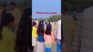 #Pukhuri Par game #viralreels in#hojai_assam #