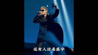 谁是最不好惹的rapper