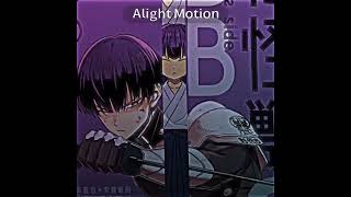 2日連続投稿はえらすぎ #alightmotion #怪獣8号#保科宗四郎