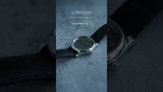 L2.843.4.63.2 LONGINES ロンジン マスターコレクションをご紹介