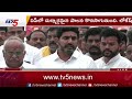 జగన్ సైకో కాదు.. lokesh sensational comments on ys jagan lokesh deeksha at delhi tv5 news