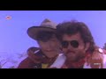 dosti dosti teri meri ramgarh ke sholay amitabh bachchan dev anand u0026nargis full video song