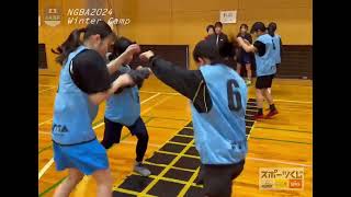 2024 Next Generation Boxing Academy ～Winter Camp～