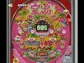 必殺パチンココレクション４　宝島　攻略