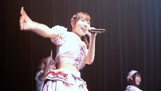 アイテムはてるてるのみ ライブ アナフェス×SUPER LIVE 渋谷編＠渋谷ストリームホール 2024-06-08