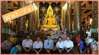 Travel┃(Phitsanulok) Wat Yai