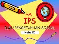 IPS Kelas 9 Perdagangan Internasional & Ekonomi Kreatif [BAB 3]