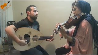 تجدید خاطره استاد تجویدی با ساز ویولن و عود - Master Tajvidi with violin and lute