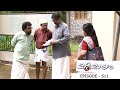 Episode 511 | Marimayam | It is a bit difficult to pay back borrowed money....