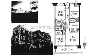 仁川駅　中古ﾏﾝｼｮﾝ　西宮市仁川町5丁目