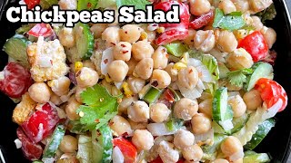 Chickpea salad | Chickpeas protein salad | chana salad recipe | Mediterranean chickpea salad recipe