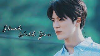 Stuck with you — Lee Jeno ver.